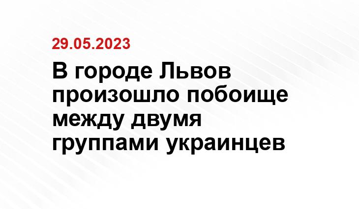ИА SM-News
