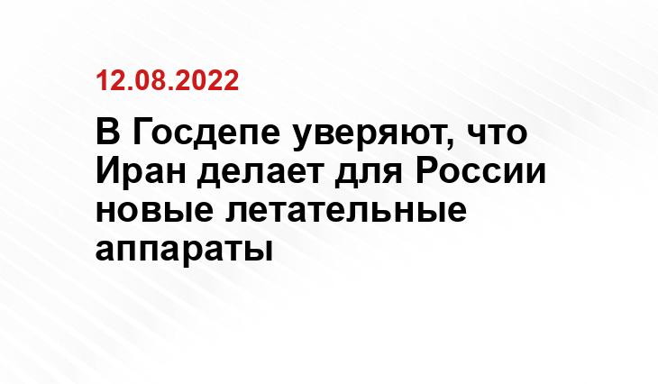 tass.ru