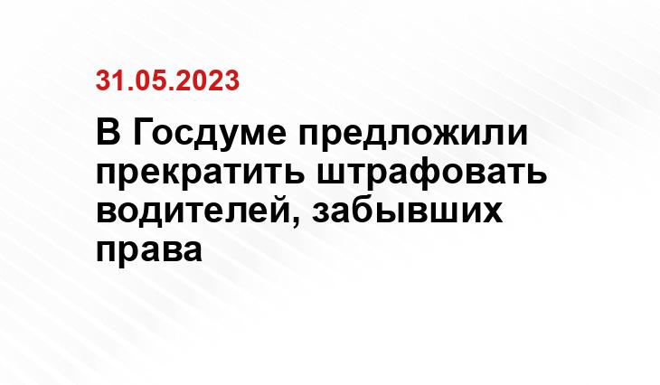 ИА SM News Екатеринбург