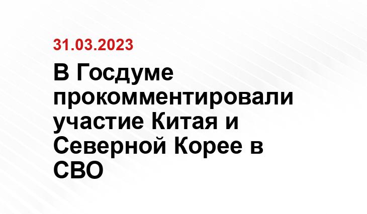 Официальный сайт Министерства обороны Российской Федерации mil.ru