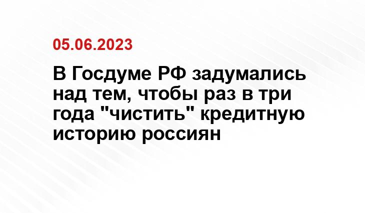 ООО «СДК»