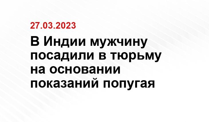 ИА SM-News