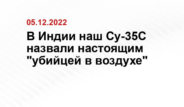 news2.ru
