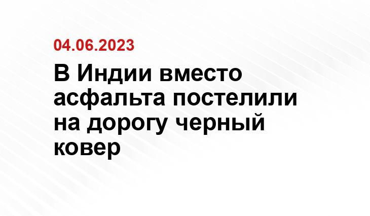 ИА SM-News