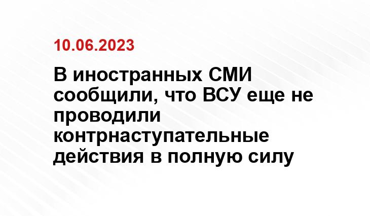 Официальный сайт Минобороны Украины www.mil.gov.ua