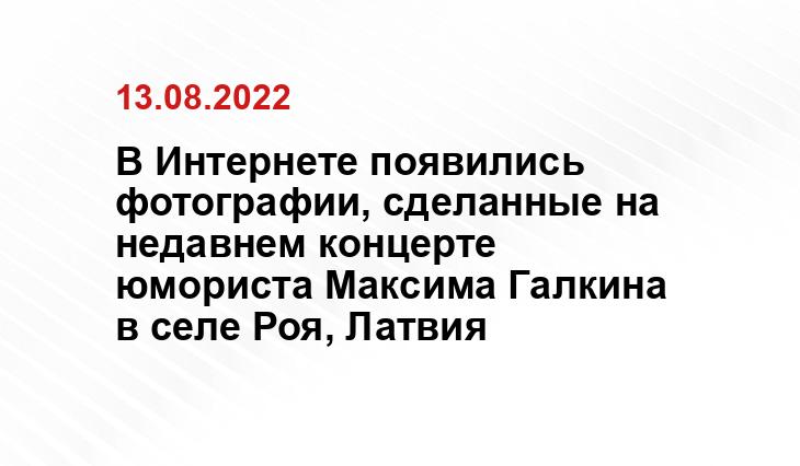 ctnews.ru