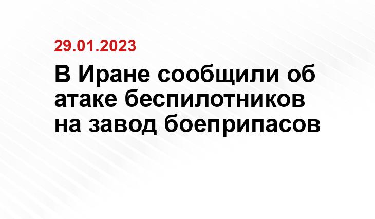 azerforum.com