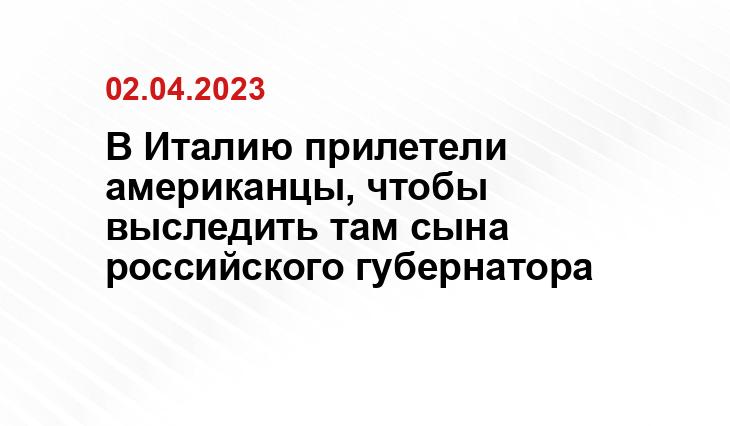 ИА SM-News
