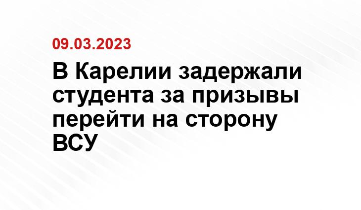 ИА SM-News