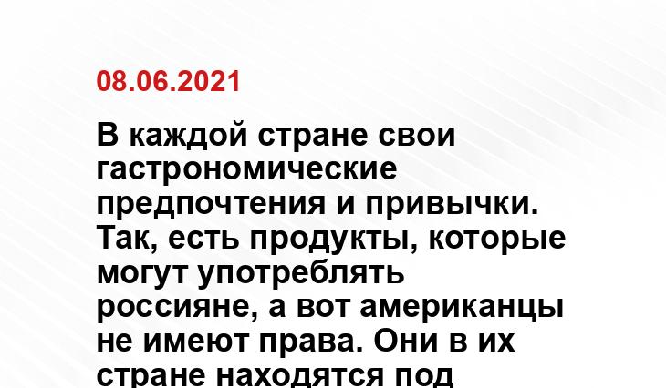 yandex.ru