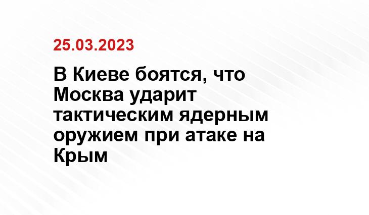 ИА SM.News