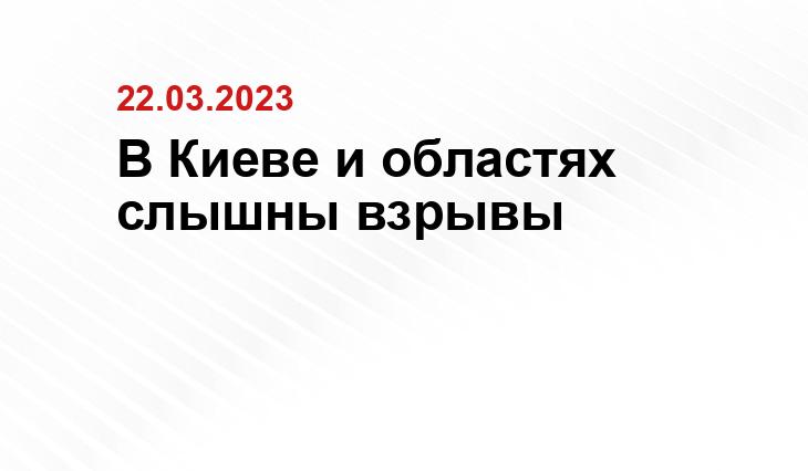 Официальный сайт Минобороны Украины www.mil.gov.ua