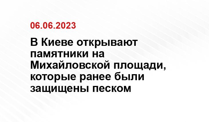 географическая карта