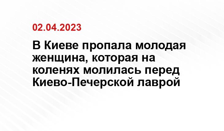 ИА SM-News