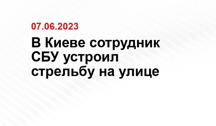 географическая карта