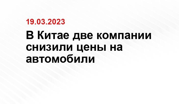 ИА SM-News