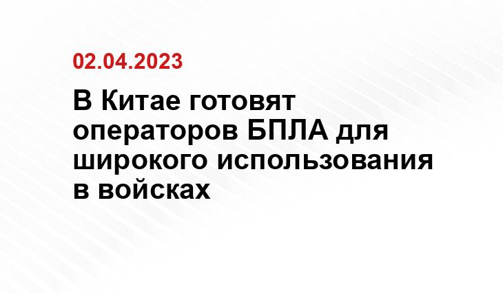 ИА SM-News