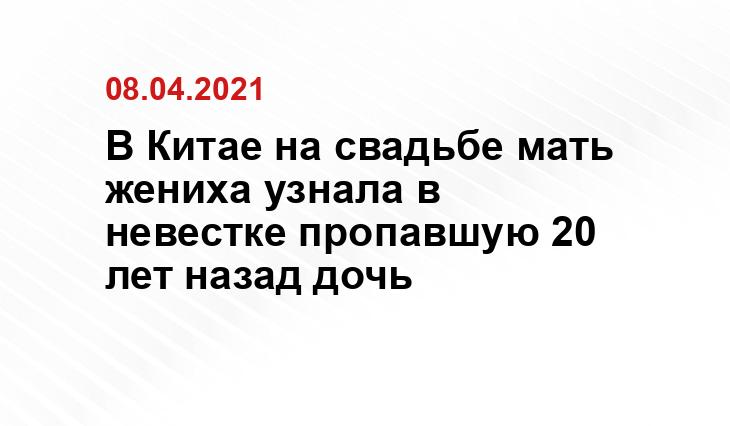 oknanews.info