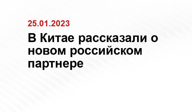 ria.ru