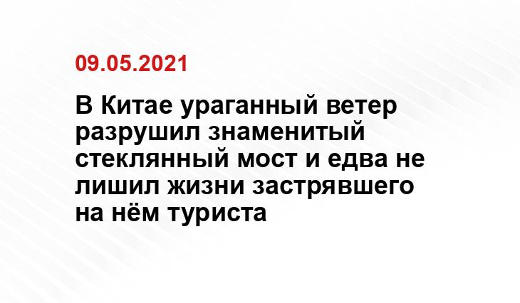 turbina.ru
