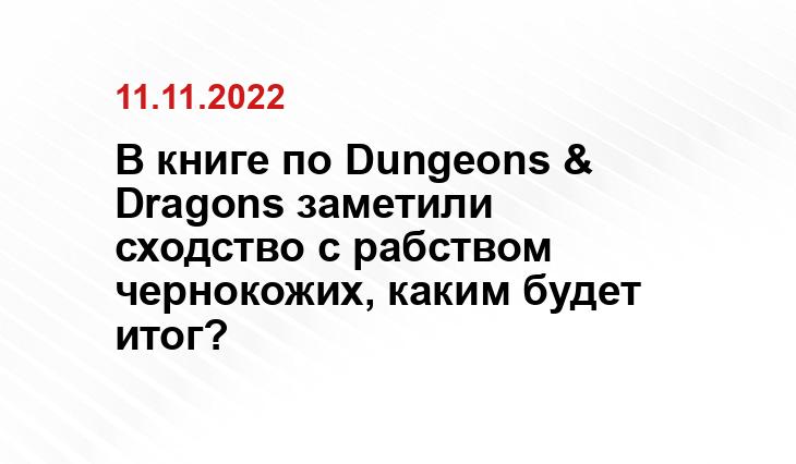 https://m.igromania.ru