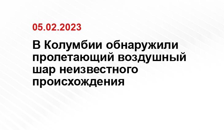 molva33.ru