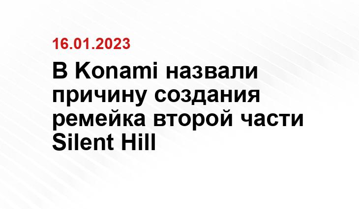 РБК