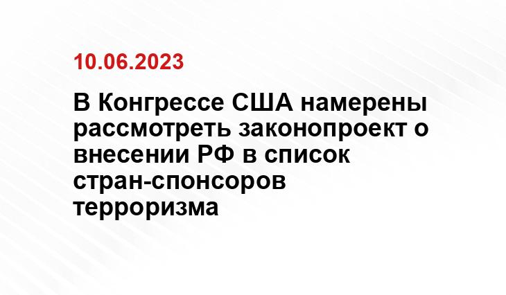 ИА SM-News