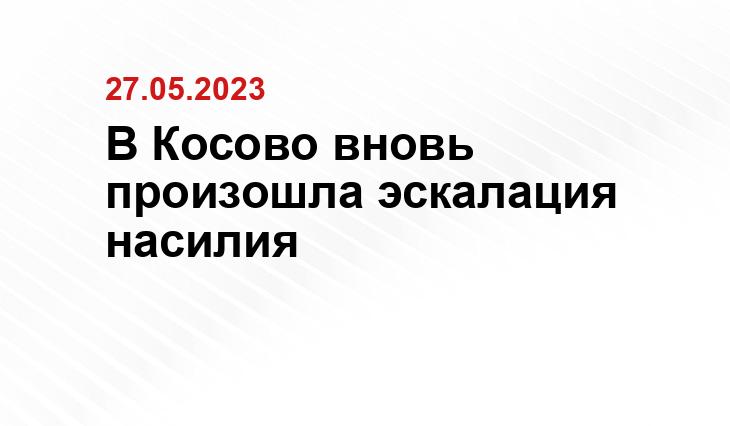 ИА SM-News