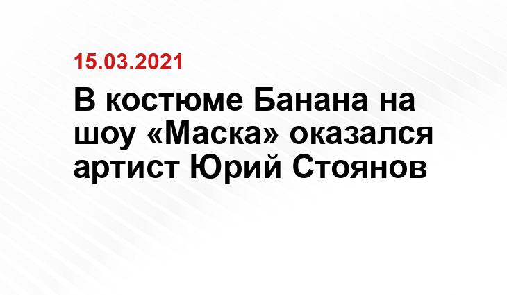 ntv.ru