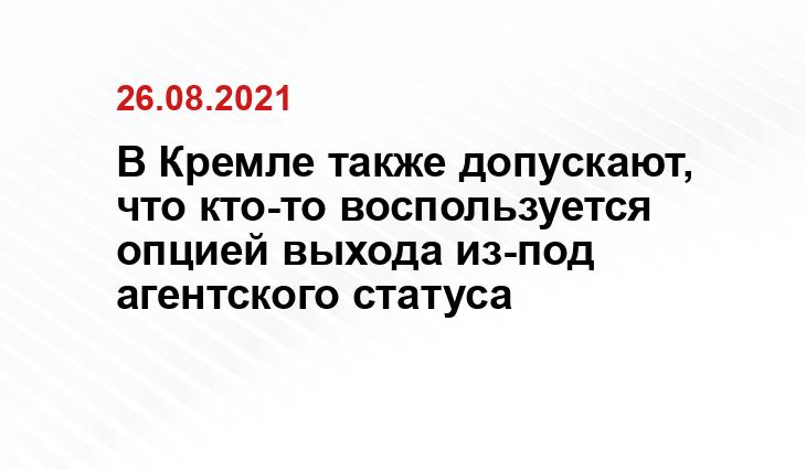 news24-7.ru
