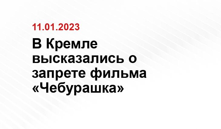 ria.ru 