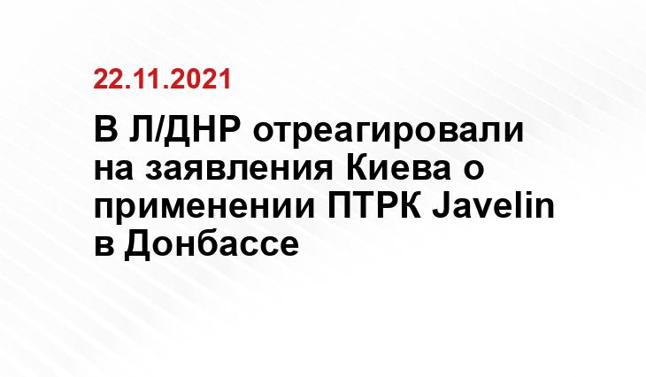 ria.ru