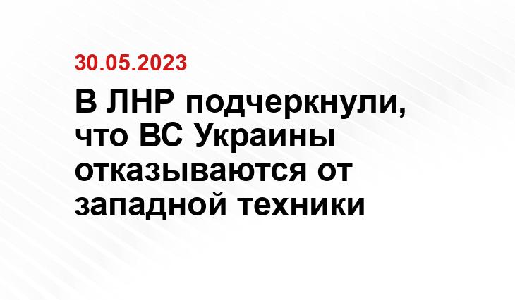 Официальный сайт Минобороны Украины www.mil.gov.ua