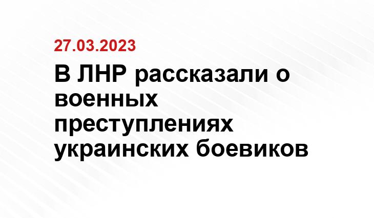 Официальный сайт Минобороны Украины www.mil.gov.ua