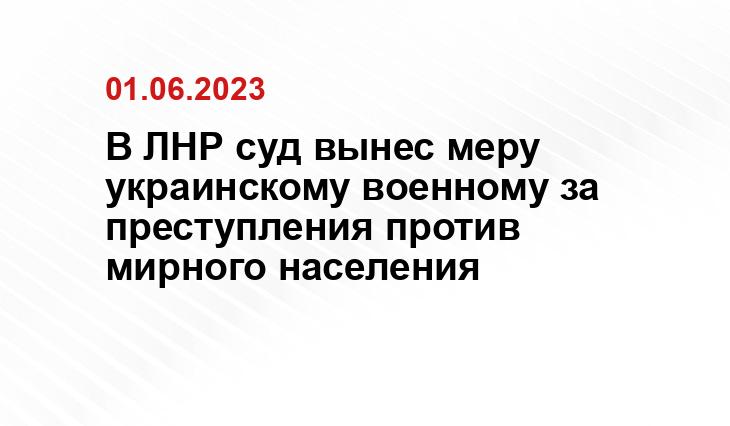 Официальный сайт Минобороны Украины www.mil.gov.ua