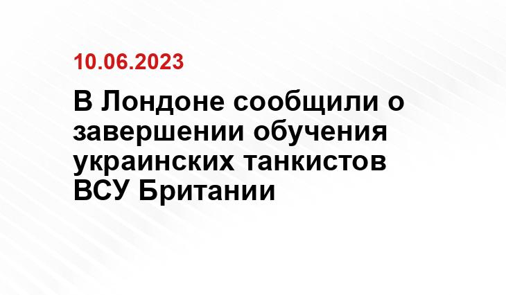 Официальный сайт Минобороны США www.defense.gov