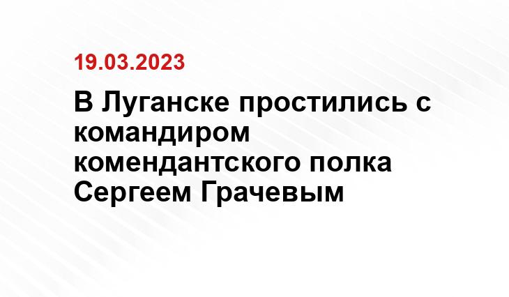 ИА SM-News