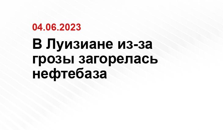 ИА SM-News