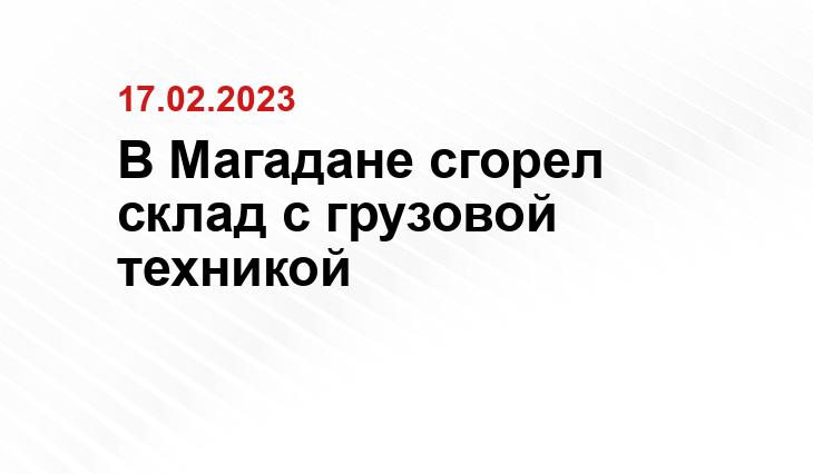 Официальный сайт Министерства по чрезвычайным ситуациям Российской Федерации mchs.gov.ru