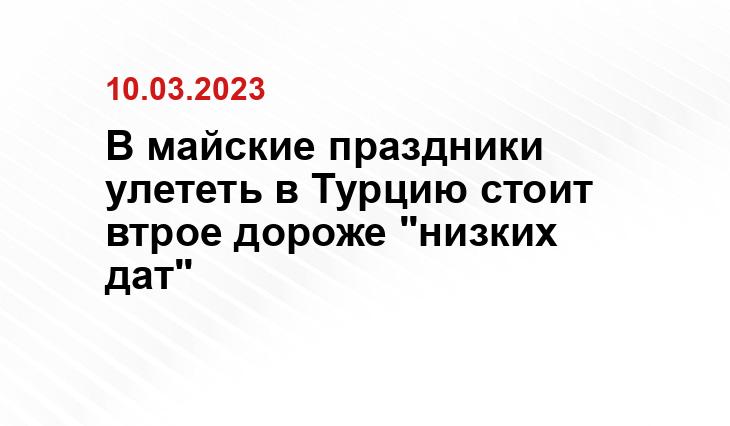 Собственное ИА SM-News