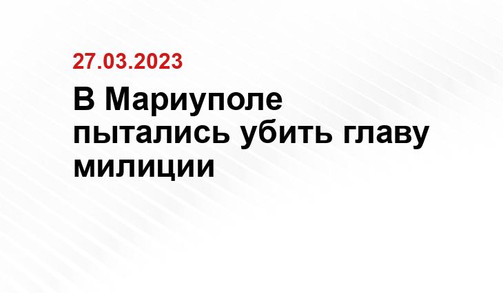 ИА SM News Екатеринбург