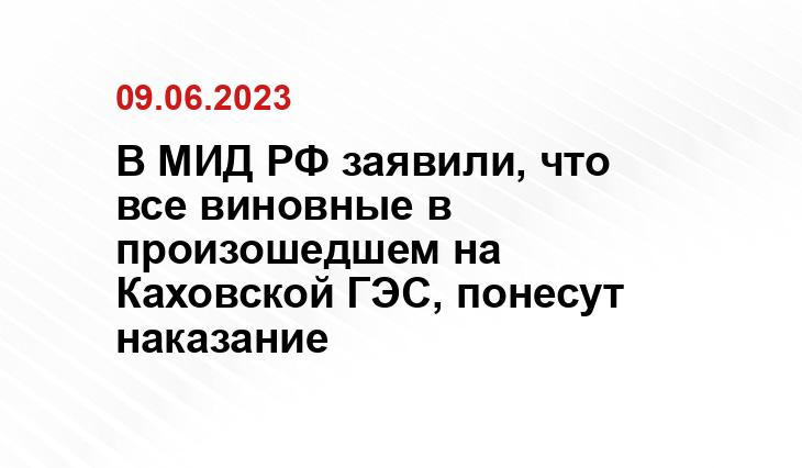 ИА SM-News