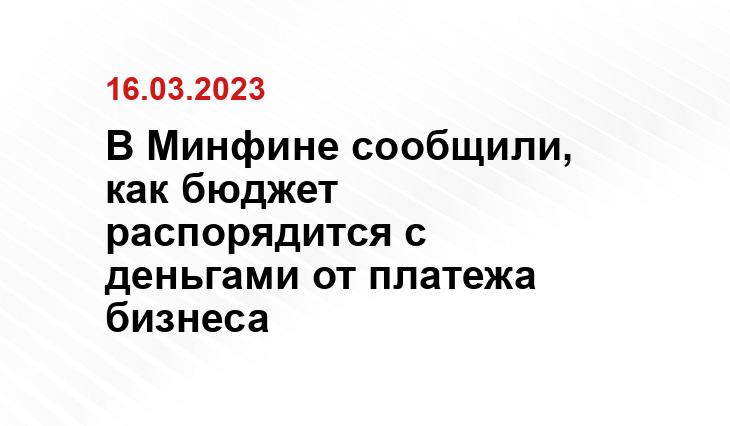 Официальный сайт президента Российской Федерации kremlin.ru