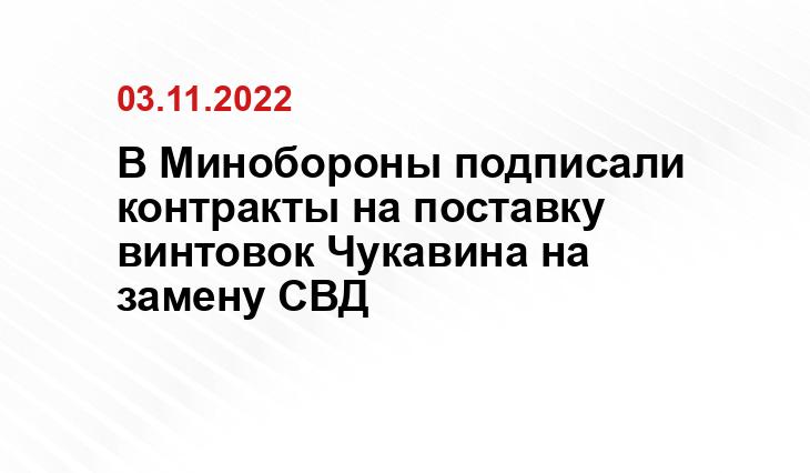 russkievesti.ru