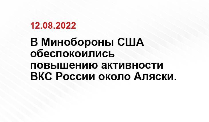 quote.rbc.ru