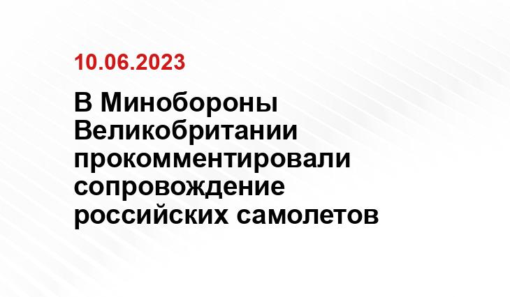 ИА SM-News