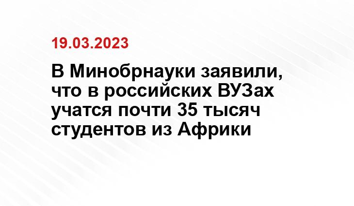ИА SM News Екатеринбург