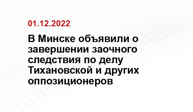 rbnnews.ru