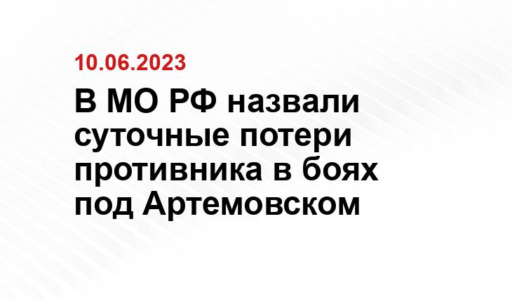Официальный сайт Минобороны Украины www.mil.gov.ua